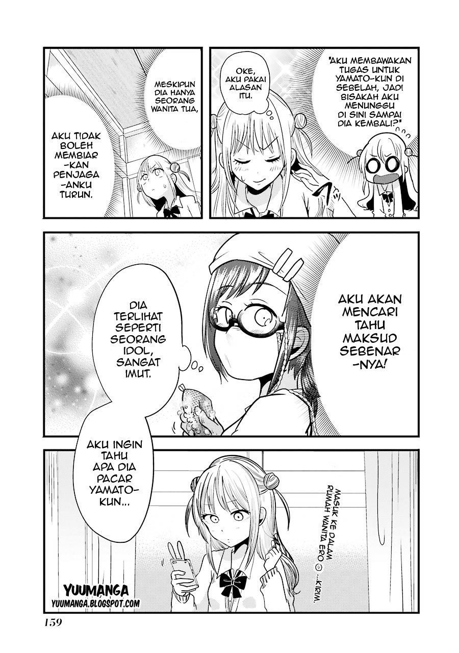 Yakumo-san wa Ezuke ga Shitai. chapter 6